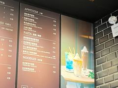 -StayReal Cafe(长宁来福士广场东八区店)