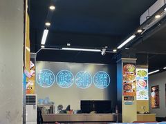 -陈小厨海鲜大咖·15年平潭味(龙王头店)