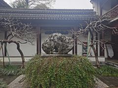 -中山詹园