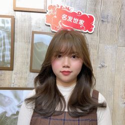 -名发世家烫染