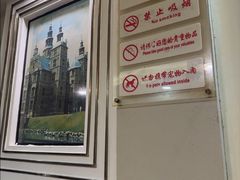 -乡亲鹅肉城(吴江店)