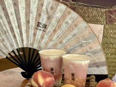 -雾鲜(KKMALL店)