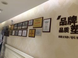 -圣嘉新医疗美容医院