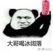 -糖纸甜品(恒一广场店)