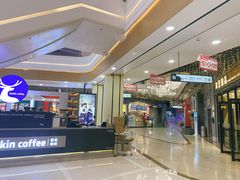 -吾悦广场(南京鼓楼店)