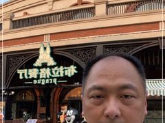 -布拉格餐厅· 中欧捷克菜(全国首店)