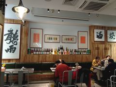 -烧货·活海鲜炭烧(湖滨商业街店)