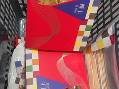 -楼上(尖沙咀店)