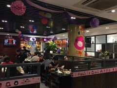 大堂-猪啊牛呀羊啊铜盘烤肉(正大广场店)