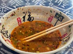 -巍山𤆵肉饵丝
