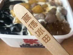 -WONDER ICE 萬得冰田(建設路总店)