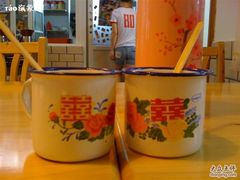 -做了不起的80后