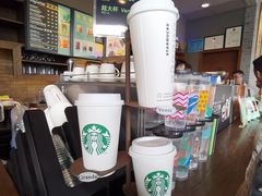 -星巴克臻选(江门汇悦大融城店)