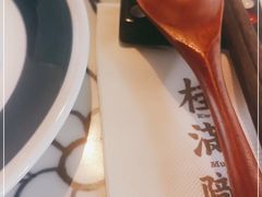 -桂满陇天书(南京德基旗舰店)