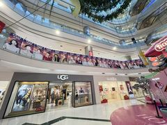 -凯德广场(学府店)