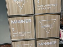 -Manner Coffee(淮海755店)
