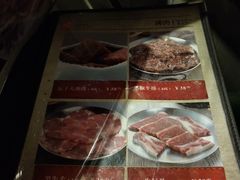 -原始泥炉烤肉(总店)