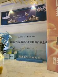 -石家庄苏亚美联臣医疗美容医院
