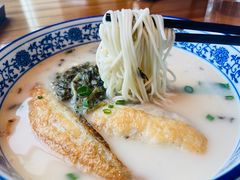 -无锡苏宁银河国际酒店-麺餐厅