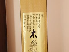 -弘善堂推拿调理