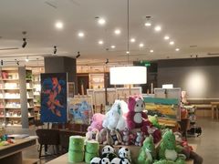 -魔方城市书房(中街益田店)