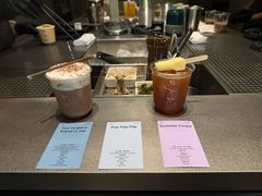 -O.P.S. CAFE