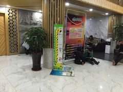 -绿岛汤泉韩式休闲会所