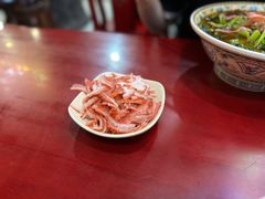 -金杨拉面王小吃面馆·牛三宝面·红烧牛肉粉