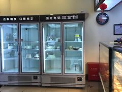 -红宝石·鲜奶小方·海派西点房(联洋店)