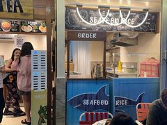 -椰椰大吉(侨港店)