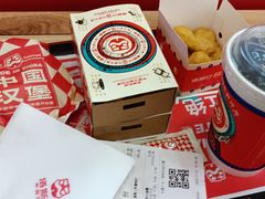 -塔斯汀中国汉堡(徐汇汇京广场店)