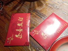 -老三样·美食研究中心(世贸路店)