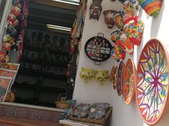 -米哈斯