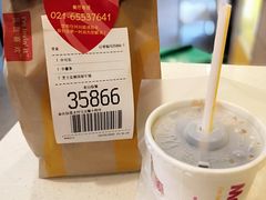 -麦当劳(曲阳店)