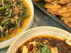 -浩海火燒雲傣家菜(芮欧百货店)