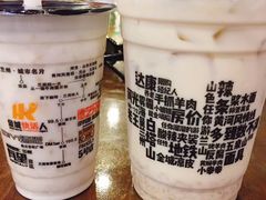 -放哈·甜醅子奶茶创造者(正宁路店)