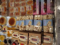 -都市甜心(祥宾店)