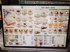 -仁信老铺甜品(北京路店)