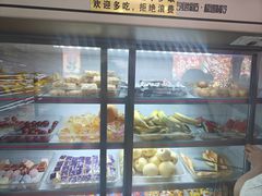 -味香林牦牛自助火锅