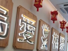 -周渝食惦酸菜鱼(青浦店)