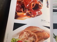 -同和居(什刹海店)