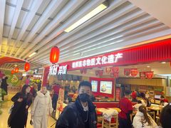 大堂-米村拌饭(活力城店)