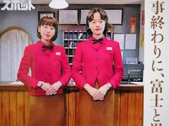 -学习谷日语培训日本留学·多语种外语教学(海淀人大分部)