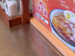 -潮界(LU·ONE凯德晶萃广场店)