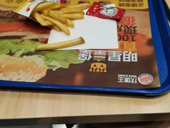 -汉堡王(嘉定宝龙城市广场)