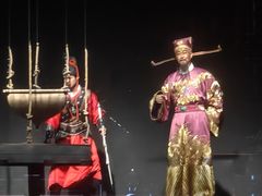 -开封府