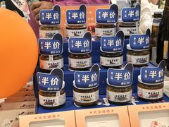 -船歌·鱼水饺青岛菜(国贸商城店)