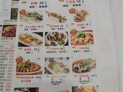 -和乐喜点(宝岗大道店)