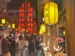 -沙州食驿·非遗小吃夜市