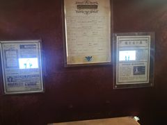 -逃脱反斗城沉浸剧情密室(北京路店)